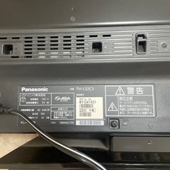 Panasonic VIERA C3 TH-L32C3 リモコン等付属品有 (Nakko) 八乙女の