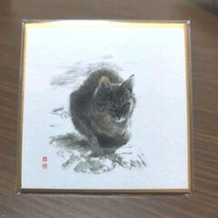 【ネット決済・配送可】猫　ねこ　豆色紙　如竹堂