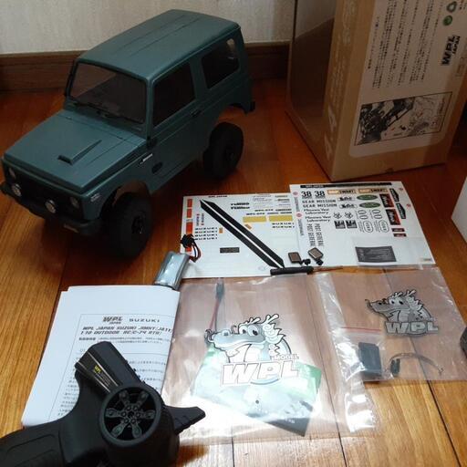 ジムニー　JA11 WPL ラジコン　1/10