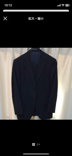 にゃんこ様 にゃんこ様 リクエスト 3点 まとめ商品 こにゃんこにゃんこ