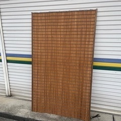 竹のカーテン