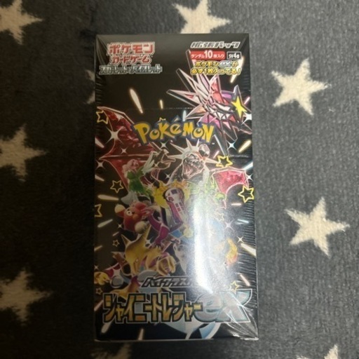 ポケカ
