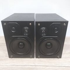 ?パナソニック ミニコンポ 2バンド Bluetooth対応 ハイレゾ SC-PMX90-S