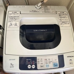 HITACHI 洗濯機 5kg