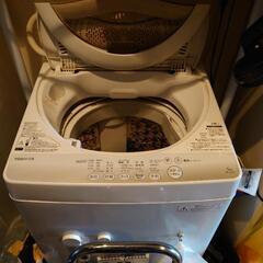 洗濯機　48L　縦50cm×横50cm×高さ90cm