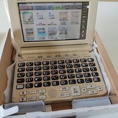 ★新品未使用★電子辞書★CASIO★EX-word★XD-SG6870