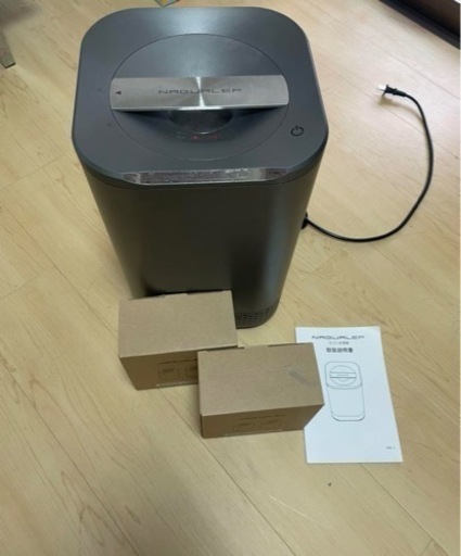 NAGUALEP 生ゴミ処理機　交換フィルター付き