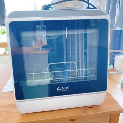 AINX アイネクス 食洗機 工事がいらない 食器洗い乾燥機 AX-S3W - キッチン家電