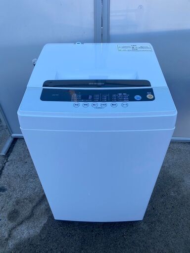 ☆n35 洗濯機 5.0kg アイリスオーヤマ 2020年　洗剤投入ケース割れ