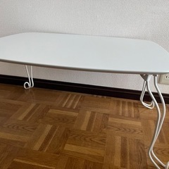 【無料】ニトリ折りたたみローテーブル