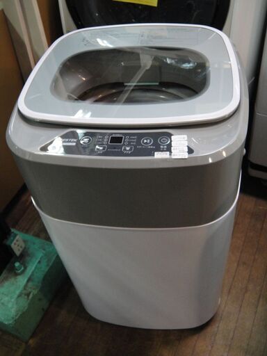 2019年製　BESTEK　ベステック　全自動洗濯機　BTWA01　3.8㎏　排水ホース代替品　小型洗濯機