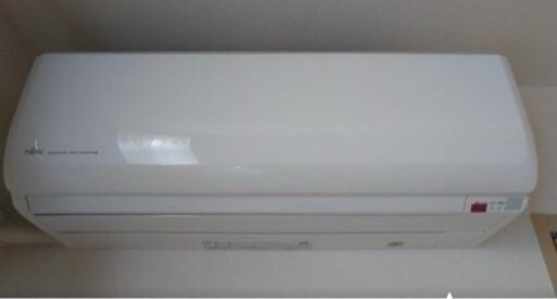 富士通　エアコン　お掃除機能つき標準取付費込み