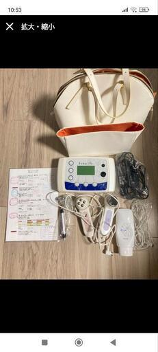 8. 田中みな実さん愛用 セルフエステ機器