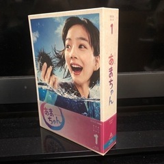 連続テレビ小説 あまちゃん 完全版 Blu-raybox 1