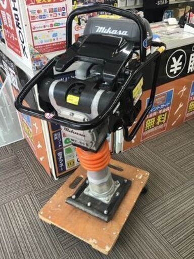 【エコツール笠寺店】三笠/ミカサ タンピングランマー MT-55H【愛知県/名古屋市/笠寺/工具】
