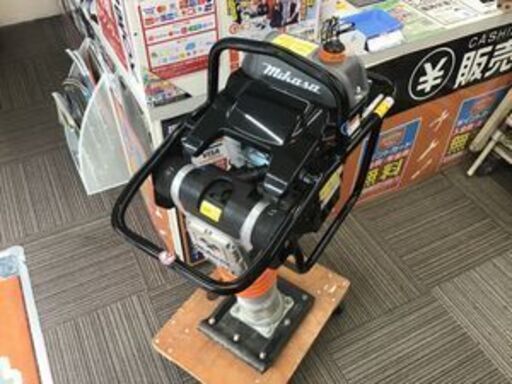 エコツール笠寺店】三笠/ミカサ タンピングランマー MT-55H【愛知県
