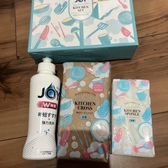 新品 キッチン洗剤セット JOY スポンジ 吸水クロス