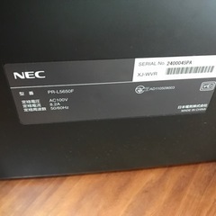 NEC MultiWriter 5650F