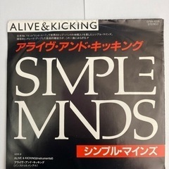 シングルレコード SIMPLE MINDS/アライヴ・アンド・キ...