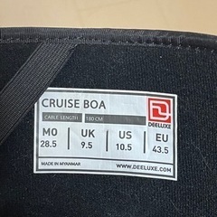 スノーボード３点SET  CAPITA SPRING BREAK