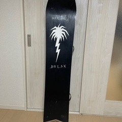 スノーボード３点SET  CAPITA SPRING BREAK