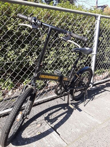 リサイクルショップどりーむ鹿大前店 No1264 自転車 ハマ－ 20インチ