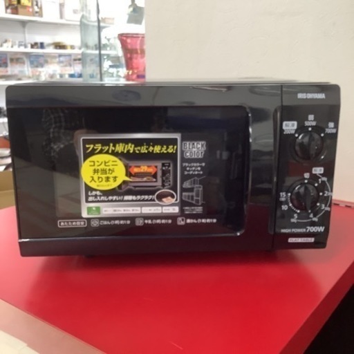 IRISOHYAMA アイリスオーヤマ　電子レンジ　フラットテーブル　IMB-F183-6 2018年製