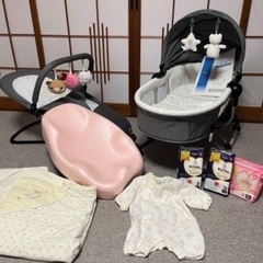 【お話中】出産準備品セット　バウンサー2種、風呂マット、ベビー用品