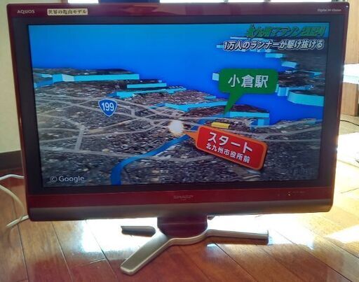 SHARP シャープ AQUOS アクオス 32V型　液晶テレビ LC-32DE5 2009年製  受け渡し決定
