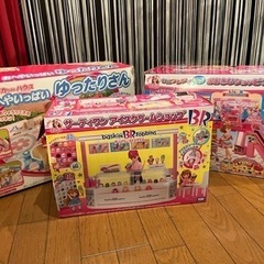 値下げ★まとめ売り★リカちゃんハウス★豪華3点セット