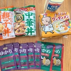 食品セット