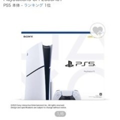 陳情令王一博ELLE PLUS CHINA エル・プラス2020.04