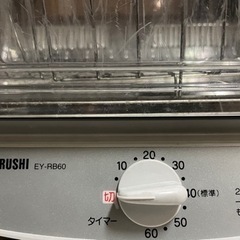 ZOJIRUSHI 食器乾燥機