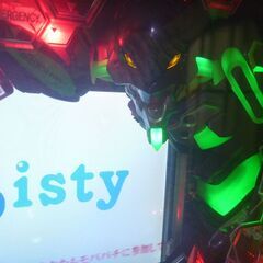 パチンコ実機　エバンゲリオン