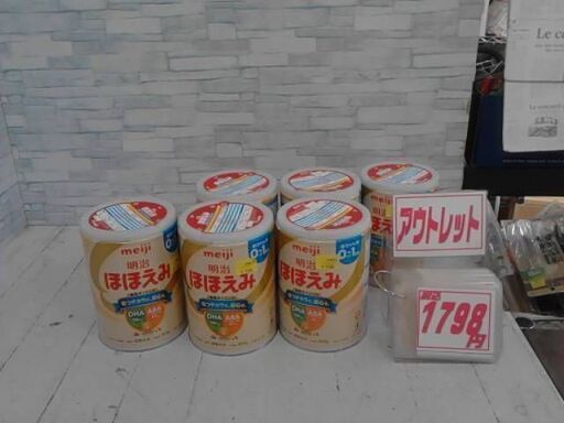 (取り置き)ほほえみ800g×６缶！ 取り置き)ほほえみ800g×6缶！