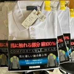 ワークマン定価¥980の白長袖ポロシャツ新品¥444〜