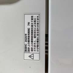 YAMADASELECT(ヤマダセレクト) YWMT60G1 ヤマダ電機オリジナル 全自動電気洗濯機 (6kg)  リサイクルショップ宮崎屋 住吉店24.2.18F