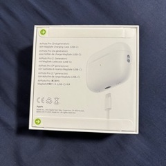 【値下げ】Apple AirPods Pro 第2世代　新品未開封