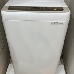 【Panasonic】全自動電気洗濯機NA-F50B12