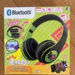 モルカー　Bluetoothヘッドホン