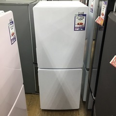 #B-63【ご来店頂ける方限定】Haierの2ドア冷凍冷蔵庫です