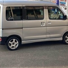 Daihatsu Atrai Wagon Turbo 2011 ...