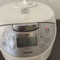 TOSHIBA 炊飯器　