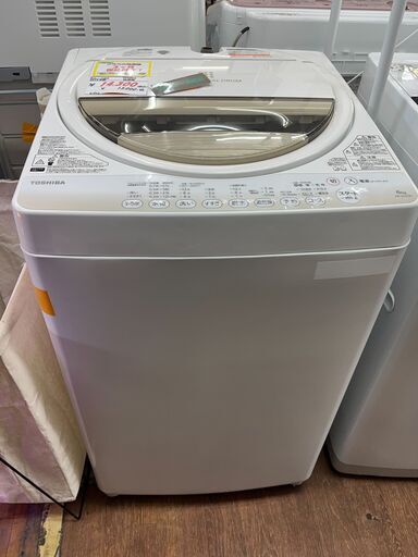 リサイクルショップどりーむ天保山店　No11453　洗濯機　TOSHIBA　2015年製　6.0㎏　状態良好　AW-6G2(W)
