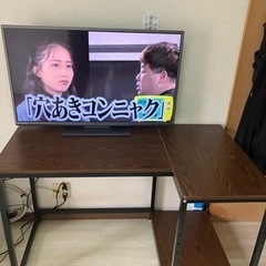 家具 テーブル パソコンデスク