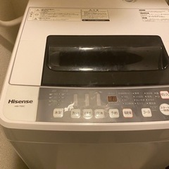 Hisense(ハイセンス) 5.5 キログラム洗濯機