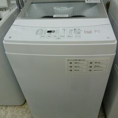 ニトリ　全自動洗濯機 ステンレス槽 6.0㎏　2022年製　NTR60