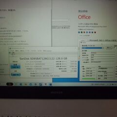 <取引中>win11ｱｯﾌﾟﾃﾞｰﾄ付き　快適 PCどうですか？ﾜｰﾄﾞｴｸｾﾙ2021付　