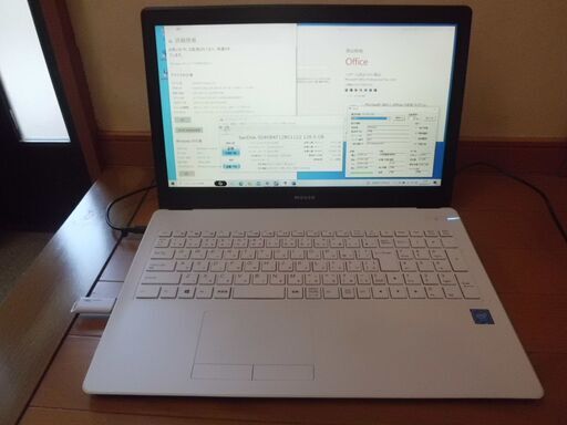 \u003c取引中\u003ewin11ｱｯﾌﾟﾃﾞｰﾄ付き　快適 PCどうですか？ﾜｰﾄﾞｴｸｾﾙ2021付