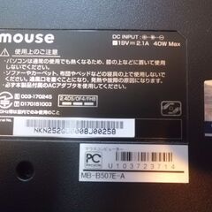 <取引中>win11ｱｯﾌﾟﾃﾞｰﾄ付き　快適 PCどうですか？ﾜｰﾄﾞｴｸｾﾙ2021付　